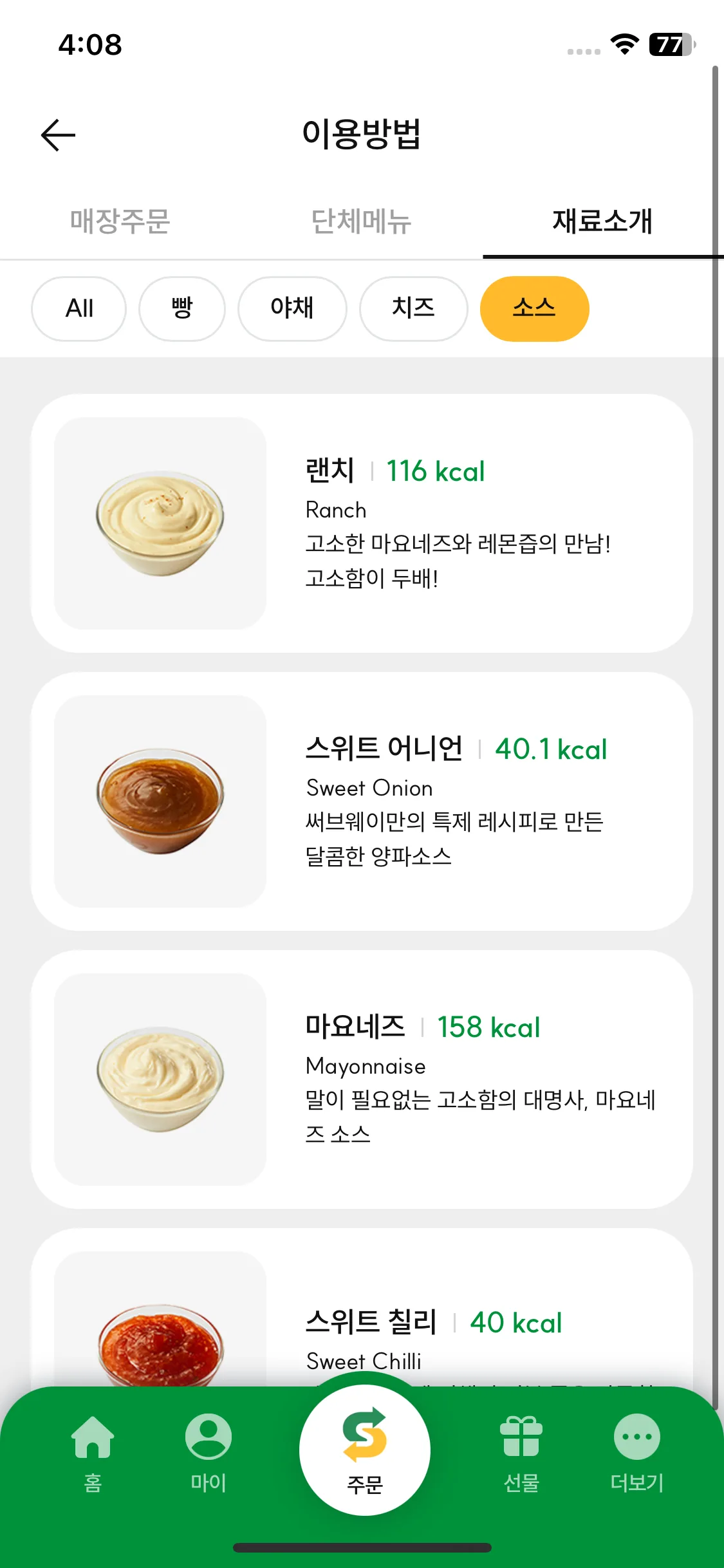 Test Image 10